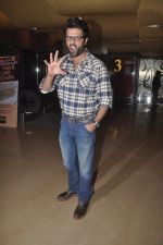 Harman Baweja watch Creature 3D with Family in Mumbai on 12th Sept 2014